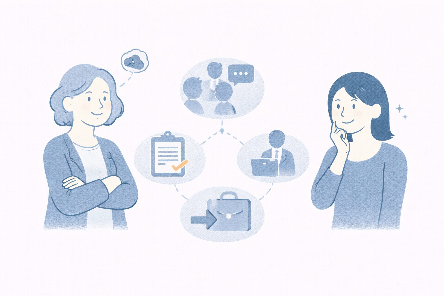 職場のめんどくさいおばさん